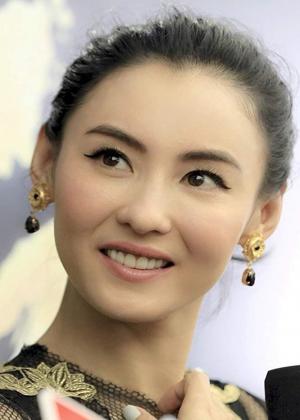 Cecilia Cheung